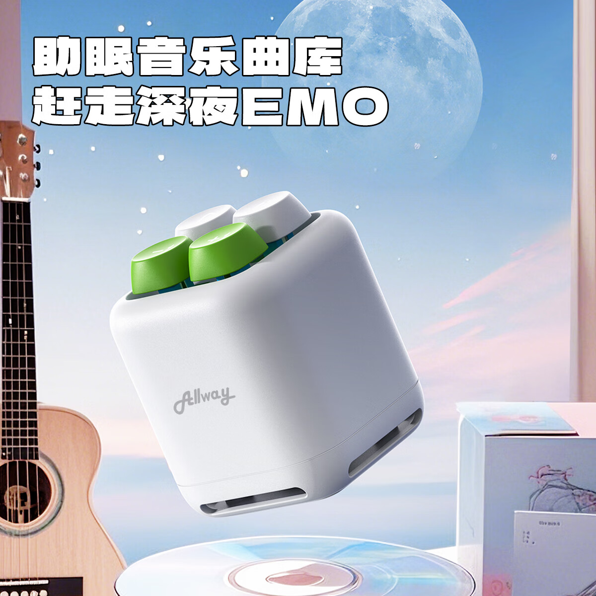 ALLWAY趣味蓝牙小音响玩具创意玄学热梗语音解压按键小音箱扩音器大音量喇叭播放器送女朋友闺蜜生日礼物 灰色