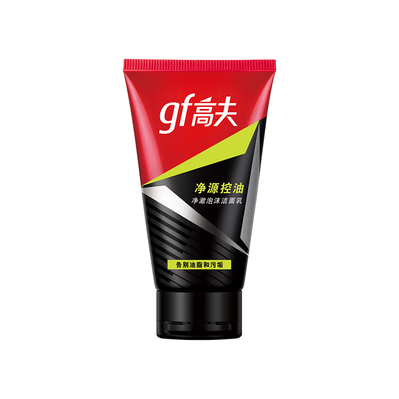 高夫净源控油火山泥洁面乳50g 男士护肤品