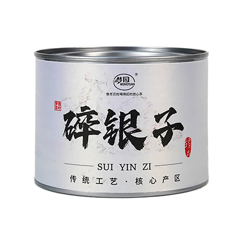 米囹碎銀子云南普耳茶熟茶茶糯米香茶葉自己喝250g 250g1罐裝嘗鮮裝
