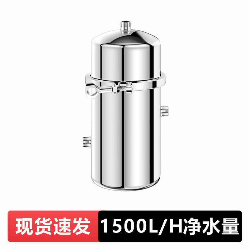 爱妙浦不锈钢大流量卡箍超滤机会销净水器农村井水黄泥水过滤器手 1500L流量 立式卡扣净水器