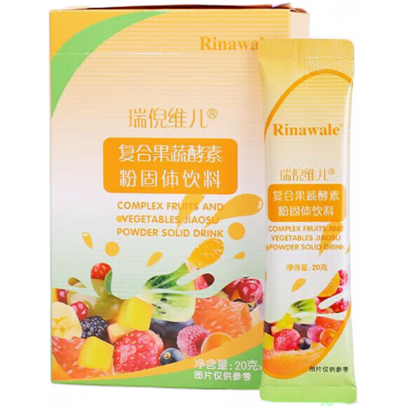 ����ά����Rinawale������ά��Rinawale���ø��Ϲ��߽��ط۹������� ��㳦ͨ���ʹ��� 1��20��װ