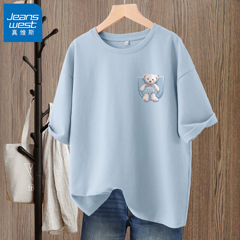 ���ڲ�������ά˹���޳���T�������Ů����2025��Ůװ�¿�������аٴ�ͨ�ڷ��·� ������-��������k XL