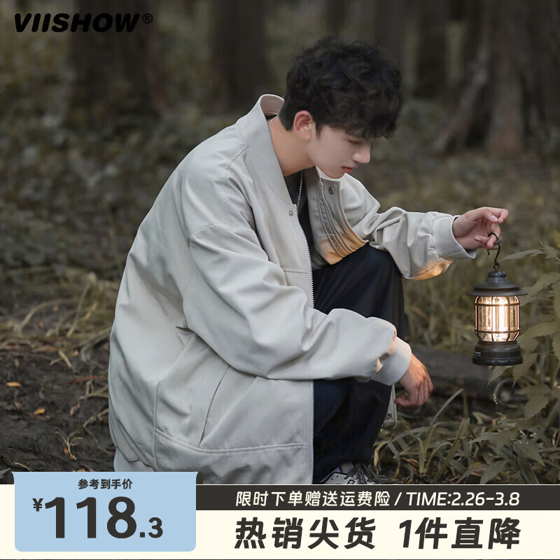 viishow棒球服外套男春秋季日系复古休闲工装宽松上衣飞行员夹克 抹茶绿 XL