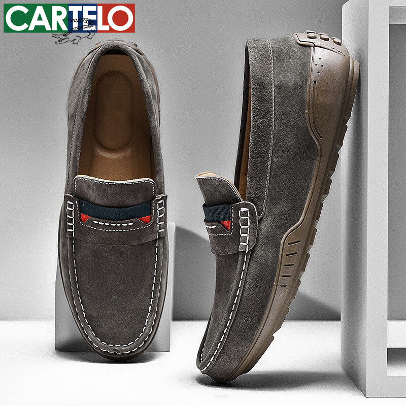 卡帝乐鳄鱼男士正装皮鞋男鞋商务低帮休闲鞋春夏真皮职场软底透气西装德比鞋 烟灰[头层猪皮]5115 43
