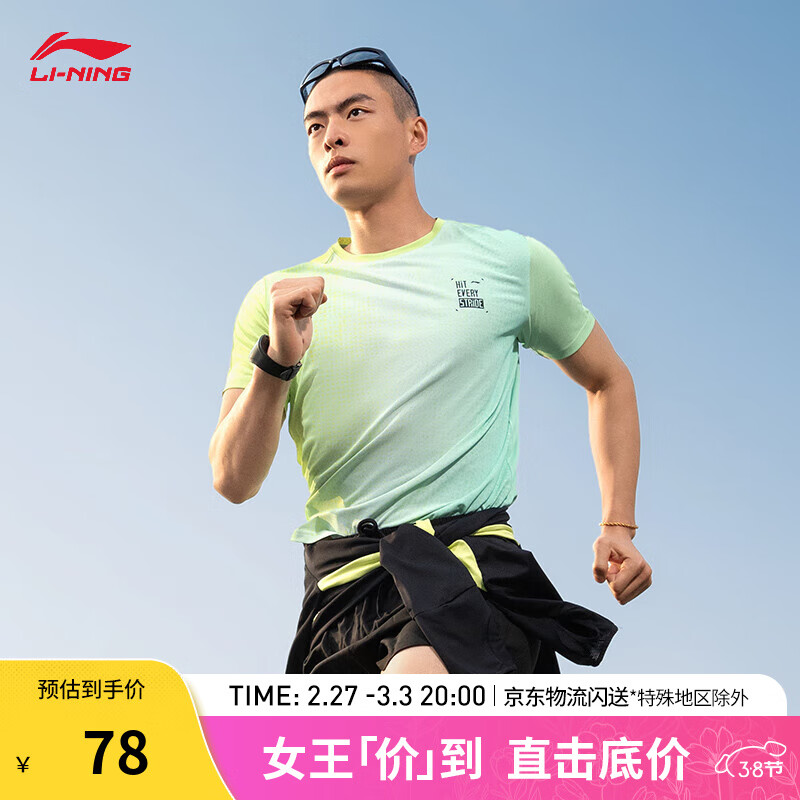 �����ٸ�T��ح����͸��T�������ļ��¿��ܲ�����T��Լ�˶�����ATSU191 ������ӫ���������ӡ-3 M