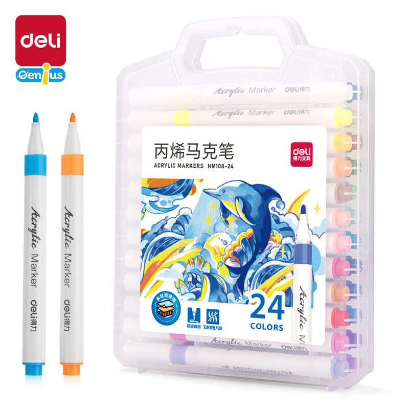 图 5