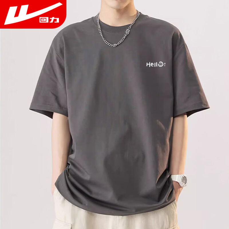 ���� ����T�� ��ɫ��XL