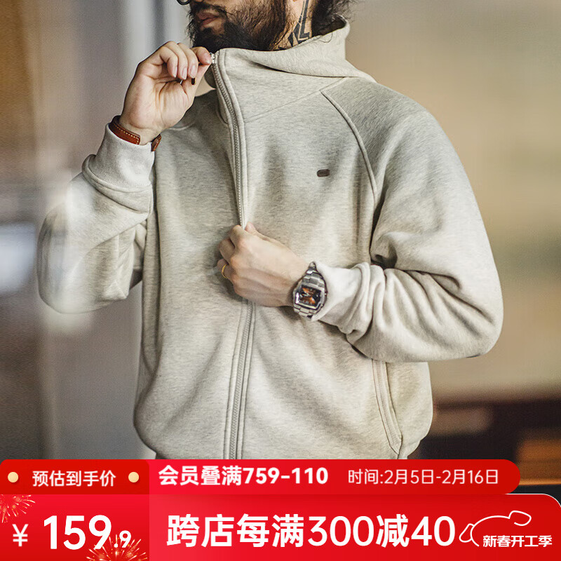 马登工装 美式休闲雪花灰连帽卫衣重磅加绒拉链运动开衫外套男秋 雪花灰 L
