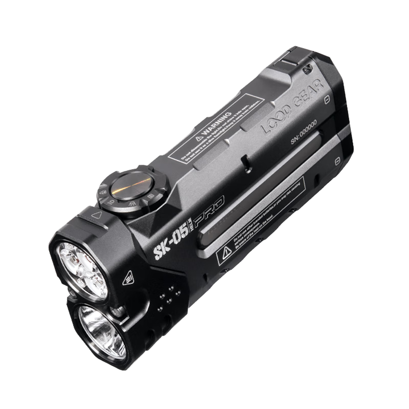 LOOP GEARSK05手電筒強(qiáng)光大容量超長(zhǎng)續(xù)航18650電池充電超亮便攜應(yīng)急照明燈 SK05 PRO
