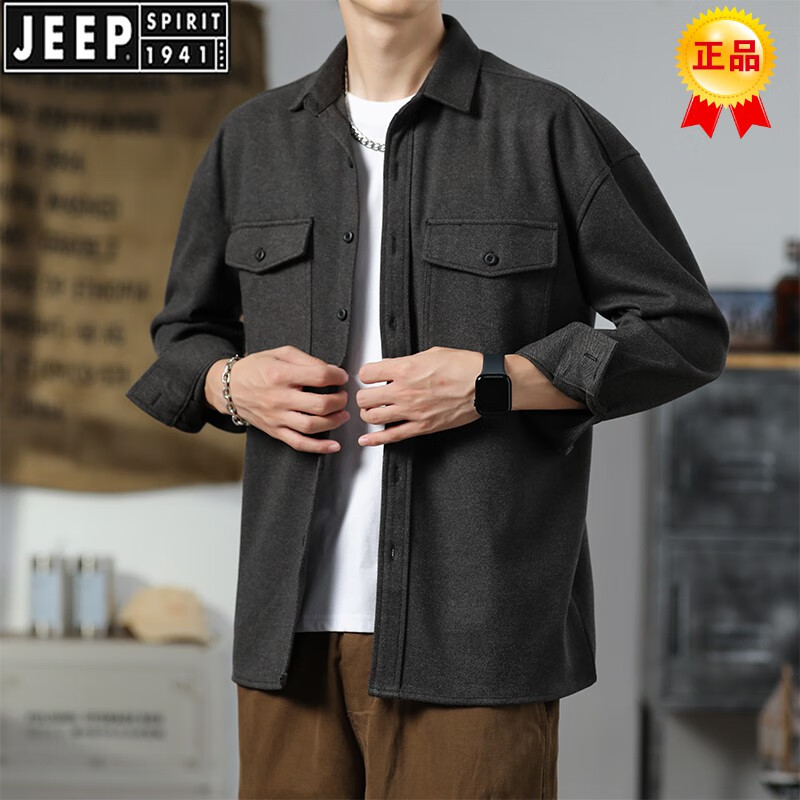 JEEP SPIRIT工装衬衫男生2025春秋季新款翻领宽松休闲长袖衬衣百搭潮流外套男 黑色 【建议145-160斤】 2XL