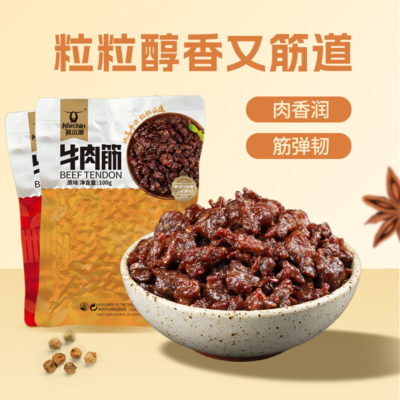 �ƶ���ţ��� ԭζ*1��+��ζ*1��+��Ȼζ*1�� 25.9Ԫ