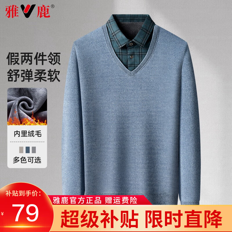 ���ڲ�������¹��֯����ʿ�ﶬ���¿�ë����װ���������޼Ӻ�ů�����������·� 42780��ɫ L (175)