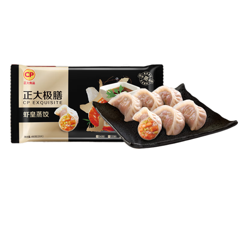 CP���� Ϻ������ 460g 20ֻװ ���� ˮ�� ��� ���ʳ�� ��ͷ���� 53.8Ԫ