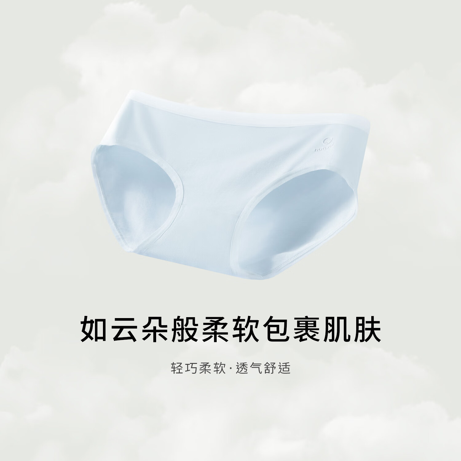 商品图片 6