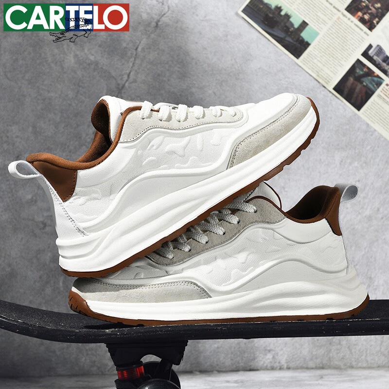 卡帝乐鳄鱼男鞋春夏季真皮复古厚底增高老爹鞋防滑鞋子男跑步减震运动休闲鞋 米色[四季款] QH8311 40 [运动鞋码] 京东折扣/优惠券