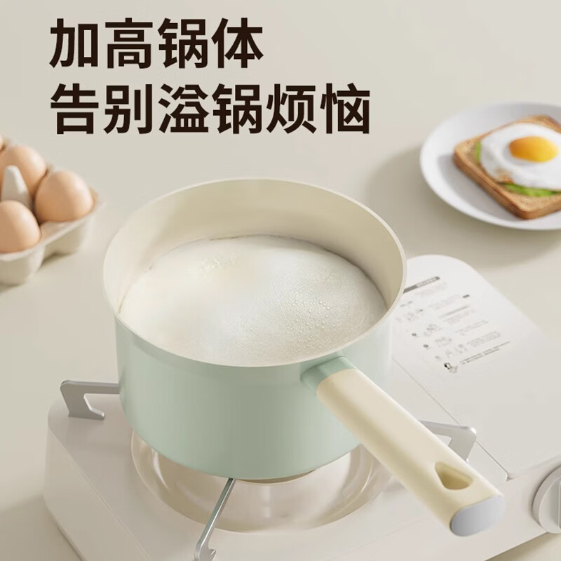欧菲斯奶锅不粘锅陶瓷婴儿辅食锅一人食家用多功能热奶锅 锅+盖+蒸屉 18cm 2.2L