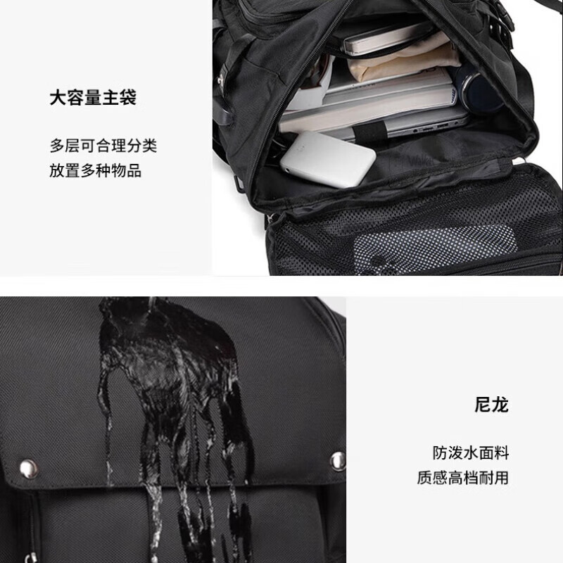 Walker Shop品牌电脑包男士双肩包男大容量可扩展旅行户外登山书包17寸背包男 黑色【80L】 【可扩展/独立鞋仓】