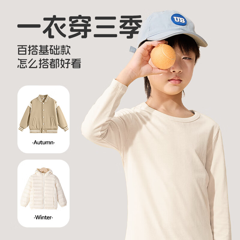 唐狮【设计师款】25年新款扎染长袖t恤蜡染体恤上衣中大童纯棉衣服 白色02粉帽女孩【身高+10拍】 150 【推荐体重68-80斤】