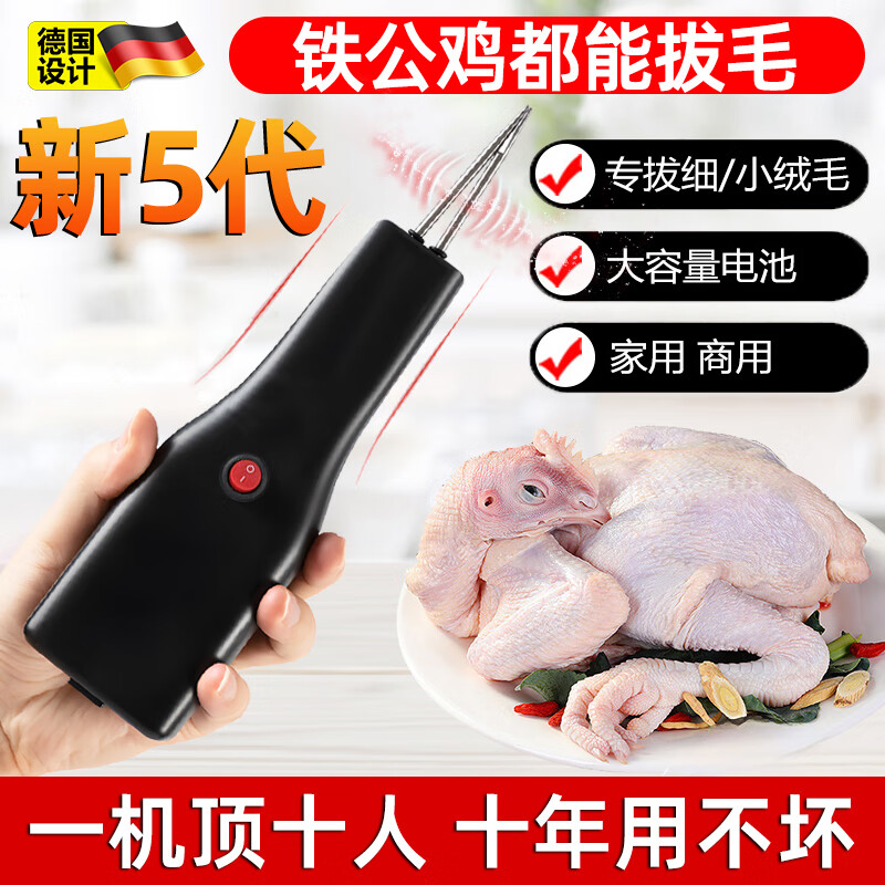 2025年商用脱毛机十大品牌排行榜揭晓：这10款高效无痛，脱得超净-图片2