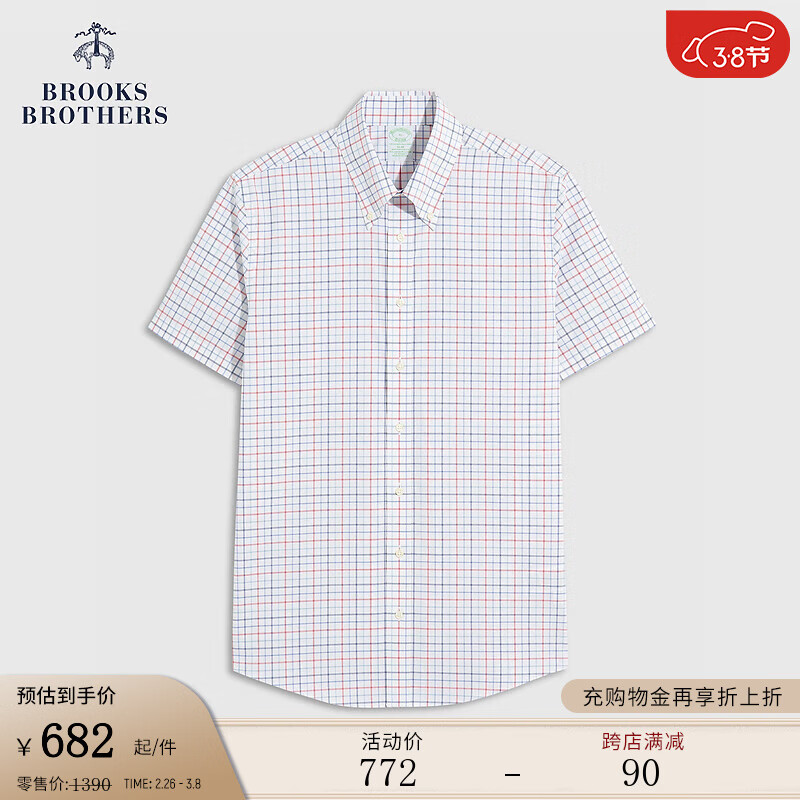 ֵܣBrooksBrothers[״]ʿSupimaװ 9003- 39.5 15/H2338Ԫ4(584.5Ԫ/)