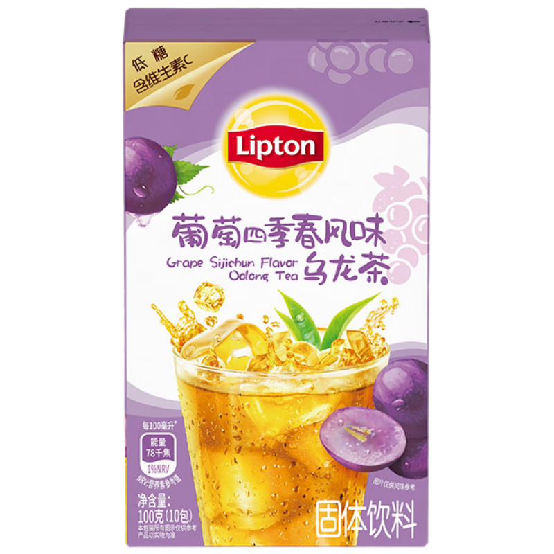 立頓（Lipton）冷泡冰飲果汁粉 葡萄風味四季春茶固體飲料 10條裝100g