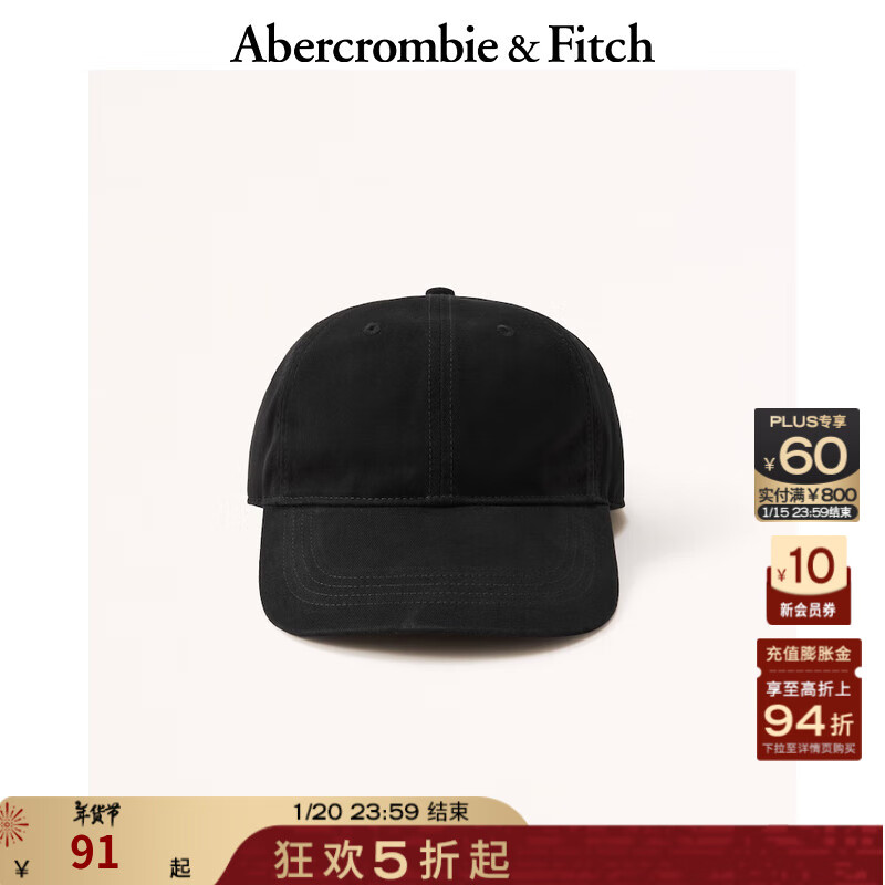 ABERCROMBIE & FITCH��װ��ʽ�����˶������ճ������ٴ��ɫ����ñKI112-3142 ��ɫ ���� ONE SIZE