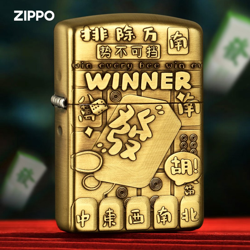 zippo打火机 美国原装煤油防风火机 黄铜盔甲麻将雀神 加厚 送男士