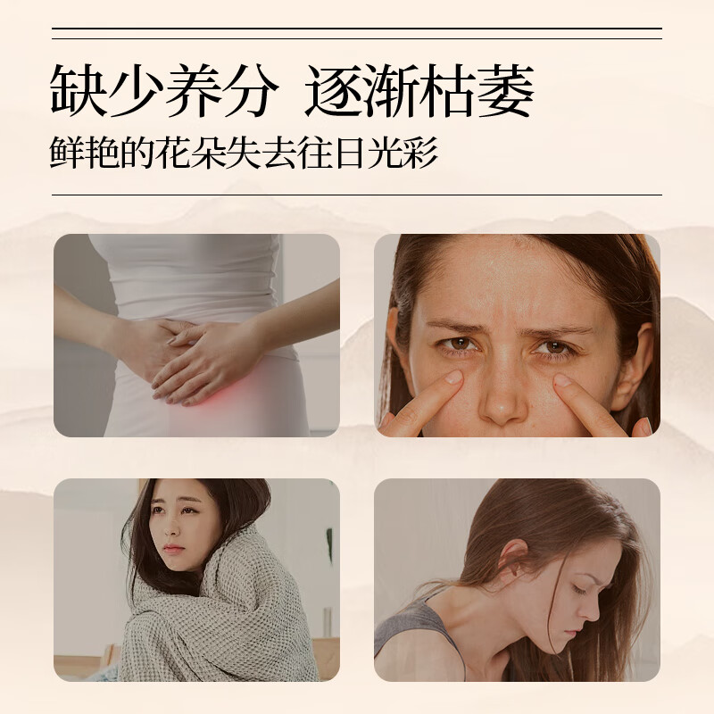 方回春堂【礼盒】西洋参玉灵膏桂圆西洋参气血养生膏滋补品168g三八节送礼 玉灵膏 12g*14包