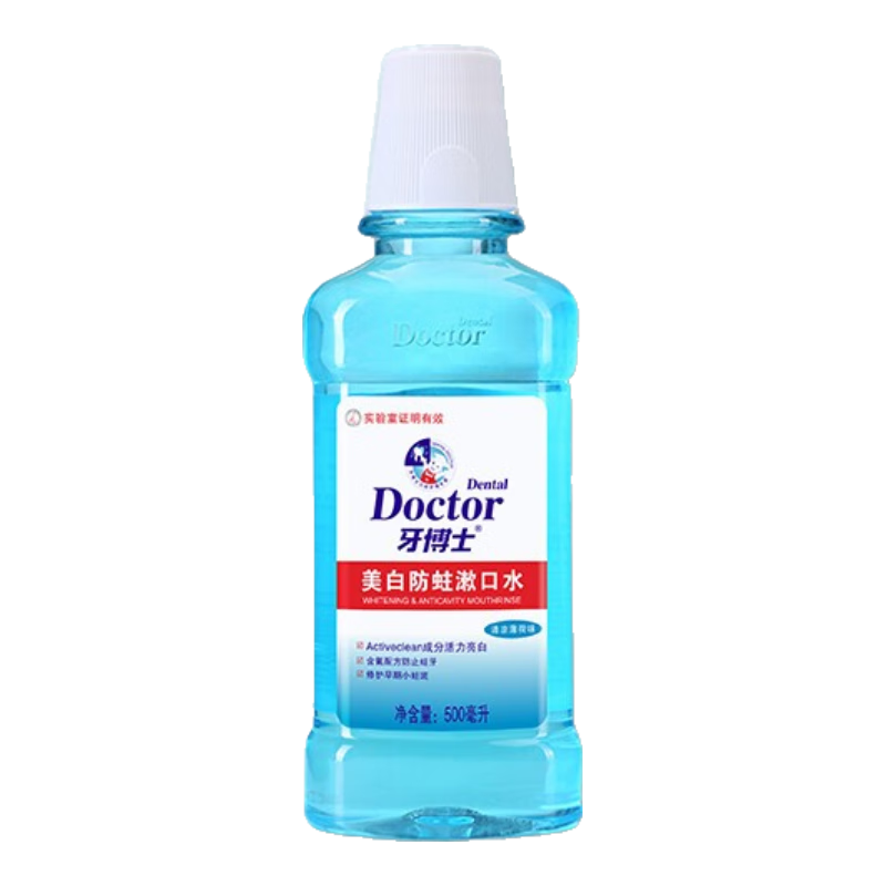 ����ʿ ���·�������ˮ ����������ݼ�������������������¿�����Я ���Ƴ�װ��500ml*3����ˢ���� ������ͬ�