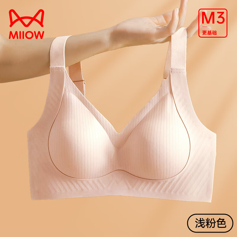 è�ˣ�MiiOW��Ůʿ����Ů��£�޺��޸�Ȧ֧������������������͸�������ٸ����� ǳ��ɫ L 36/80 105-120��