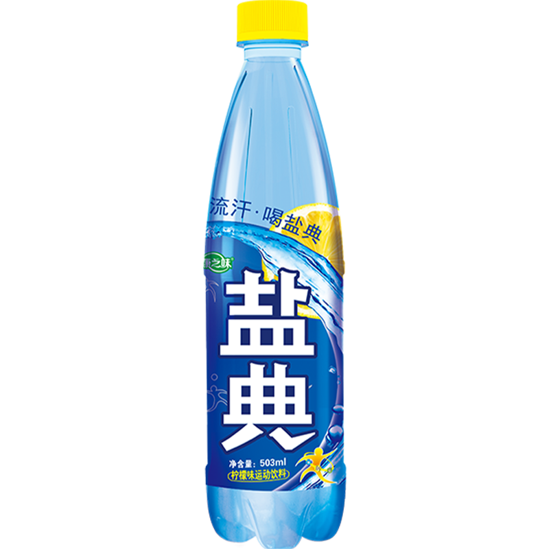 康之味盐典电解质水专业运动饮料快速补充水分维C能量458ml健身饮品整箱 柠檬味458ml*15瓶