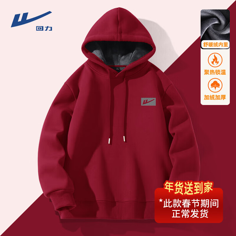 ���ڲ�����������Warrior�����޼Ӻ�������2024�����¿����°ٴ��ذ�����oversize��ñ������ �ƺ�#HLW�ҿ� 4XL