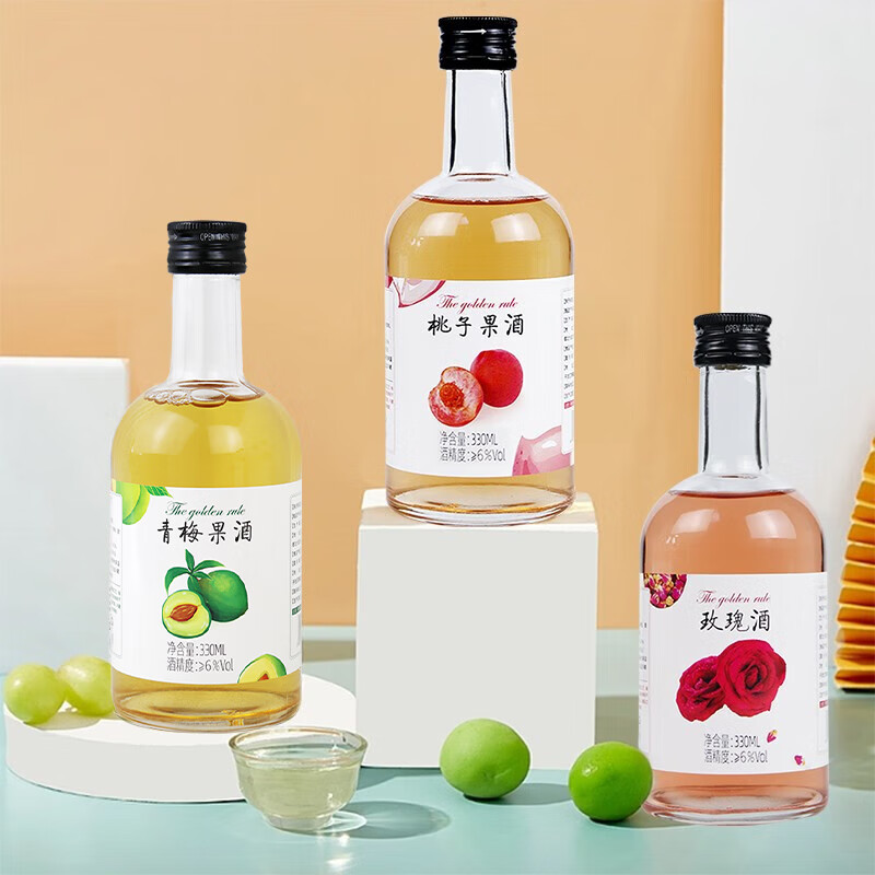 黄金法则果酒低度微醺甜酒零添加鲜果糯米发酵水果酒冬酿酒男士女士 青梅+玫瑰+桃子330ml各1瓶 京东折扣/优惠券