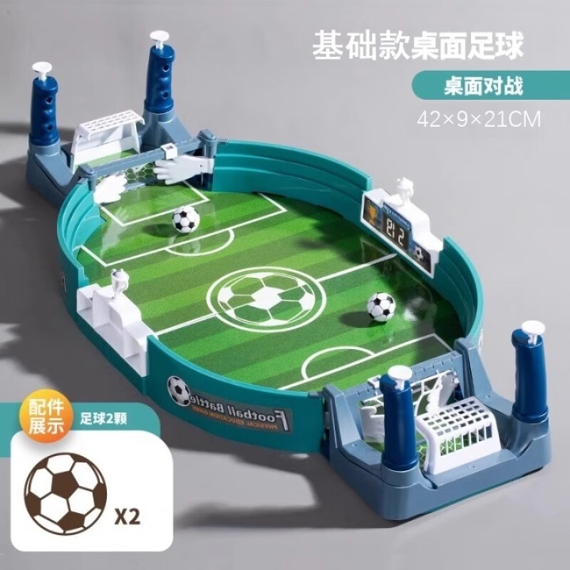 �����߶�ͯ����������������������˫�˶�ս�к�Ů�����ӻ����ۻ����� �����������վ̨[����]