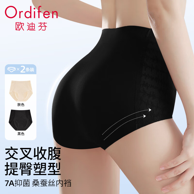 ŷ�Ϸ� Ůʿɣ��˿�������ǿ� L 7A�־���˿�ո����ν����� 29.95Ԫ(����ȯ)