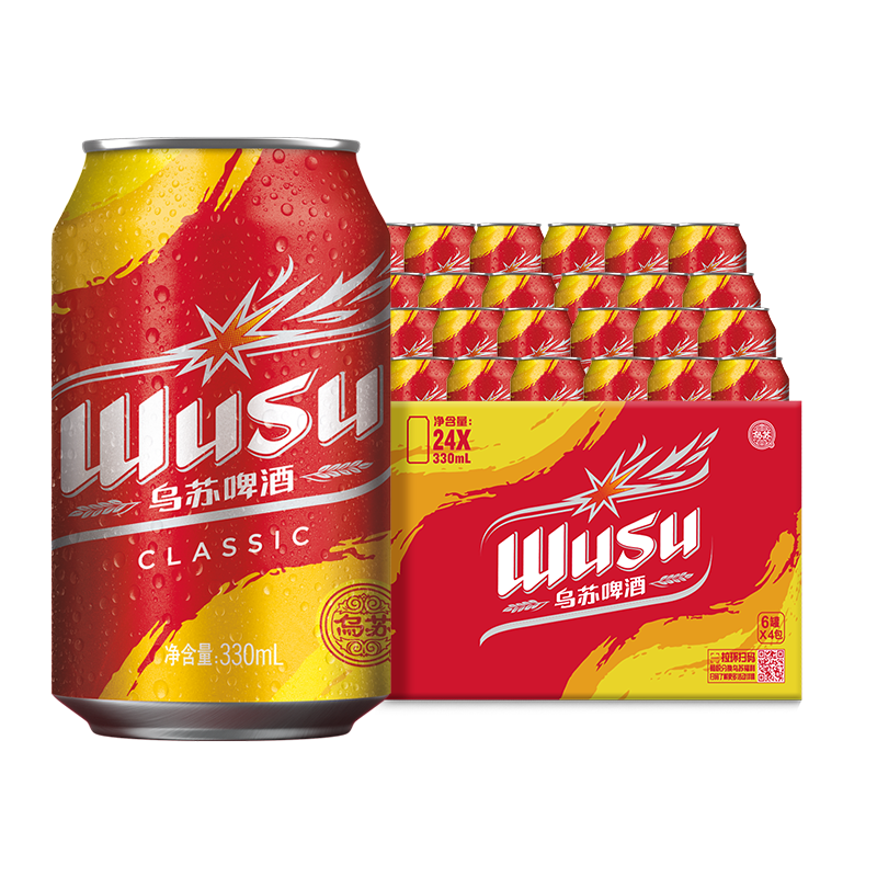 乌苏啤酒（wusu）经典乌苏烈性啤酒330ml*24罐 整箱装