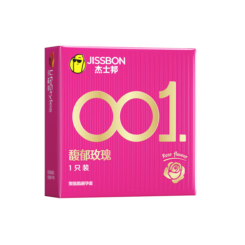 杰士邦避孕套超薄001安全套0.01隐形裸入狼牙套玻尿酸持久延时计生用品 润薄精选【共25只】玫瑰001+润薄敢爱24