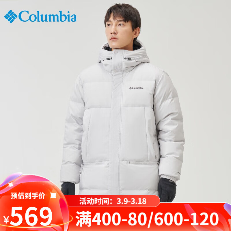 Columbia哥伦比亚羽绒服男秋冬户外运动休闲时尚舒适透气保暖外套WE0994 043 XL
