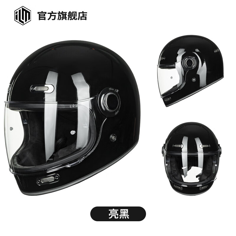 ILM摩托车头盔复古全盔超宽视野轻量化巡航机车头盔电动车 亮黑 XL