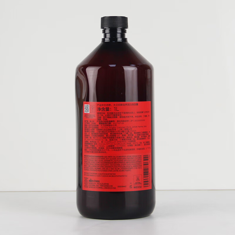 大卫尼斯(davines)自然活力洗发水/露 强韧发丝防断发头皮清洁 自然活力洗发露1000ml
