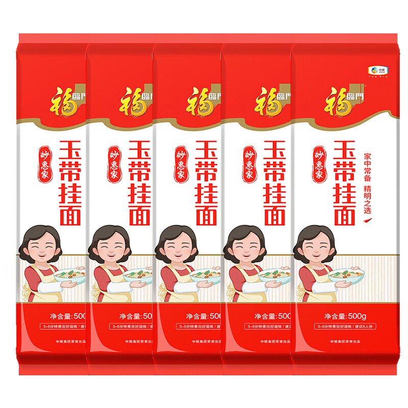 ڲŸݼҹ500g*5ܰ淽 ݼ500g*5װ13.5Ԫ