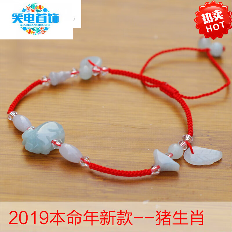 生肖属猪兔年爱情运势(属猪兔的2021年运势怎么样)