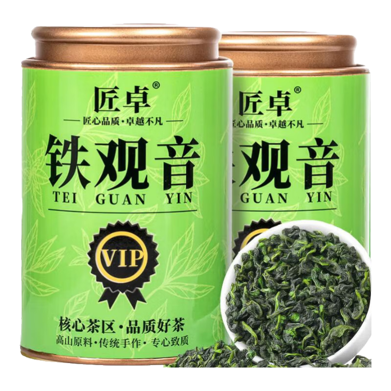 阅客正宗铁观音茶叶 2025特级新茶兰花浓香型安溪乌龙茶礼盒罐装 送礼 （特级 铁观音一罐装）250克
