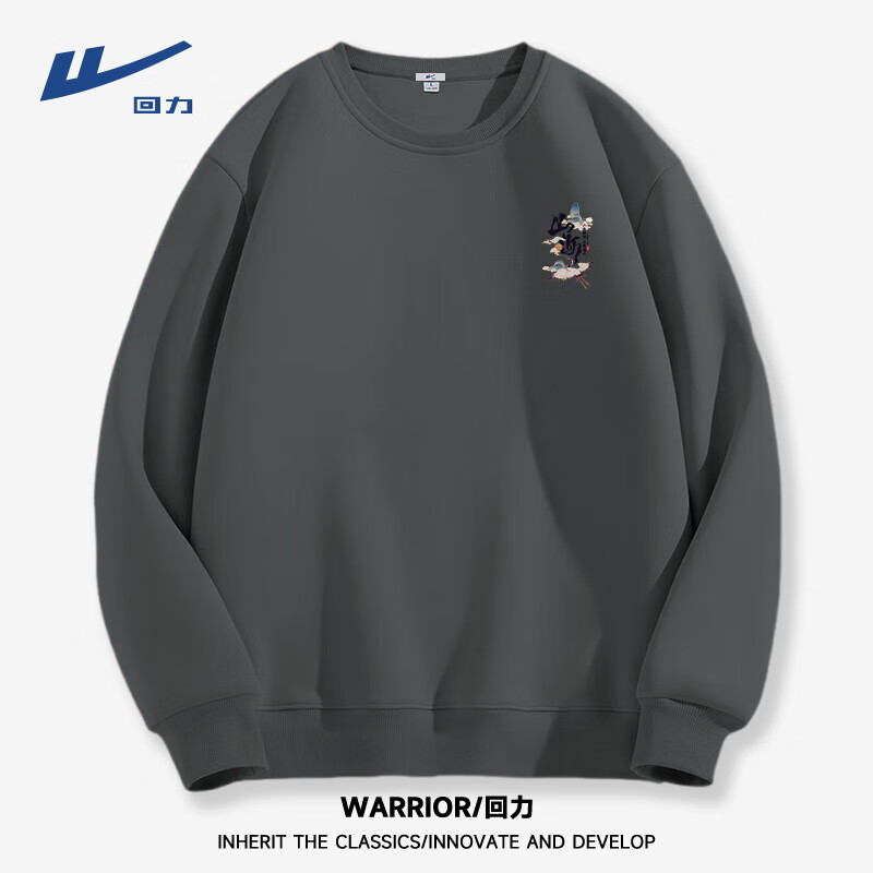 ���ڲ�����������Warrior������������Բ����ɴ��봺�＾�ذ��������³�����ʽ���Ŵ����װ ���ذ��ޡ��л�#HLɽ�� 2XL