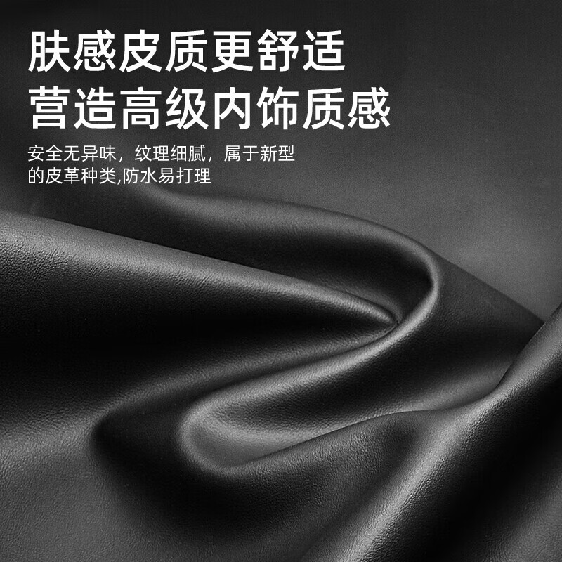 韩晴适用捷途山海T2中控仪表台避光垫隔热车内24款汽车防晒改装饰用品 山海T2前垫黑色3D模压一体成