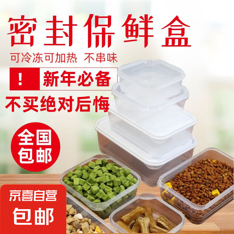 ���ʺн����ͼ�֬��װҰ��ʳƷ������è���ܷ����΢��¯�㵱�� 1200ml���ɺС�3��װ��