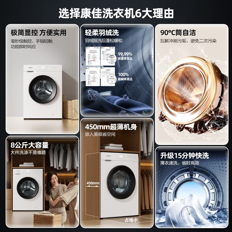 商品图片