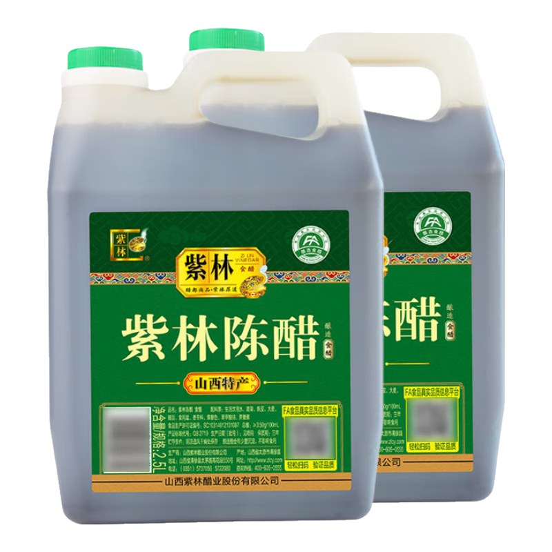 ڲֳ´2.5LͰװɽزʳ׳Խ賴˼ô3.55 2Ͱװ 26.91Ԫ