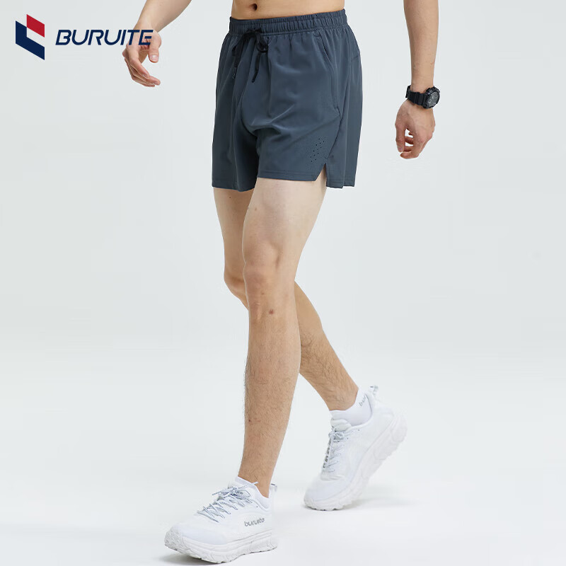 步銳特(BURUITE)運(yùn)動(dòng)短褲男夏季薄款跑步馬拉松田徑三分褲女梭織速干訓(xùn)練服健身褲 灰色 XS 體重70-90斤