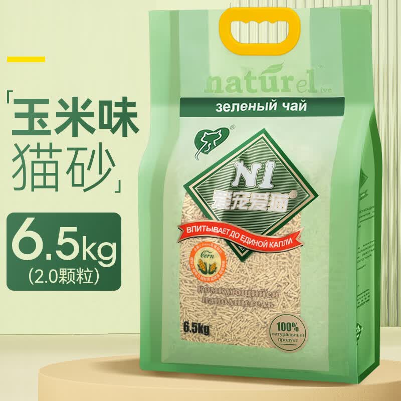 颠覆认知！6款全网销量top豆腐猫砂评测，快看你用的是不是“垫底差生”？